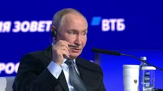 «Кто выше сидит — тот дальше видит!»: Владимир Путин напомнил бизнесу одну поговорку