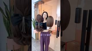 . "Girl's Stunning Look with This Ultra Smooth Wig!"  #shorts #hairwig #silkywig #wigs