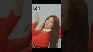 뮤비로보는 장원영 데뷔 15살부터 19살