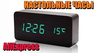 НАСТОЛЬНЫЕ ЧАСЫ С ТЕРМОМЕТРОМ - Aliexpress