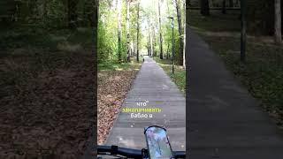 Как, где и зачем предпринимателю найти себе жену 8 #журбаза #журба #база #инвестиции #бизнес #жизнь