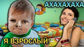 ГЛАД ВАЛАКАС | БОГДАН КАКИШ ЗВОНИТ