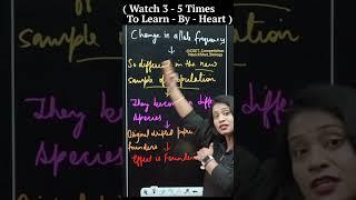" Change In Allele Frequency " With Quickshot Biology | #mamta | #shorts #cuet #biology #cuet2024