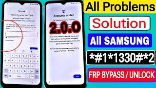 No Need -(ADB)*#0*# Samsung Frp Bypass 2024 Android 13-14 || Samsung Frp Removal New Security 2024