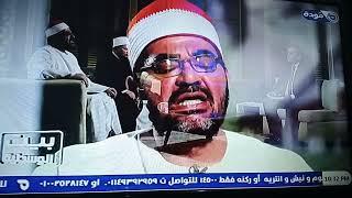 اناشيد وابتهالات دينيه