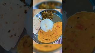 26/100   Dal chawal is love #youtubeshorts #yellowdal #food #cooking  #trendingvideo #dailyshorts