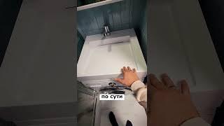 Дизайн маленькой ванной комнаты | Куда спрятать стиральную машину | Ремонт квартиры под ключ