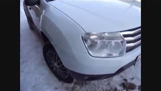 DUSTER китайский Бампер,подкрылок