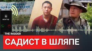 «Это все монтаж»: садист, истязавший украинского военнопленного, отказался признаваться