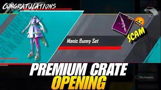 Bgmi Premium Crate Opening | Bgmi Premium Crate | Bgmi New Premium Crate Opening | Crate Opening