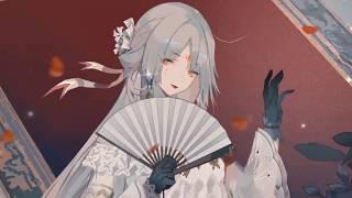 【阴阳师百闻牌】异画不知火-离殇之舞PV