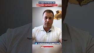 З відстрочкою по догляду загнали в кут