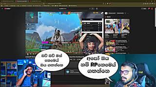 VIDU බලන් ඉද්දි RP අල්ලපු ගැම්ම