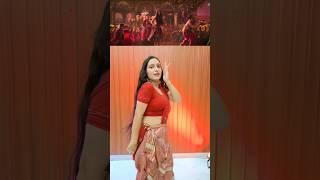 Aayi Nai | Stree 2 |Dance| Shraddha Kapoor|Rajkummar Rao|Pawan Singh #youtube #shorts#yt#aayinai