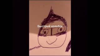 Новое Лесное Обновление