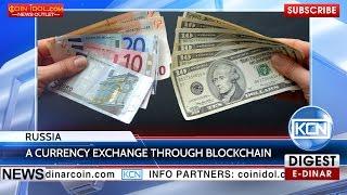 KCN: Exchange through blockchain: Sberbank Russia