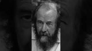 Ополчение на Солженицына #Солженицын #Solzhenitsyn #СвободаСлова #FreedomOfSpeech #ПраваЧеловека