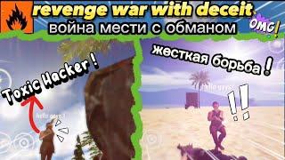 Oxide Survival ısland || Big Revenge War || HACKER vs SAMETT YT !