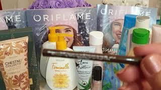 Заказ/Oriflame/ #17