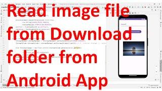 How to read image file from Download folder and show it as bitmap in ImageView of your Android App?