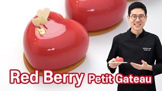 Strawberry Heart Petit Gateau | Simply Beautiful