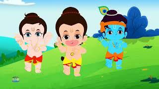 మై తోట, Nenu Ciluka, Telugu Nursery Rhymes, Chinna Ganesha, Che Pani Lok Maharani