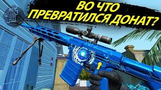 ВЗЯЛ ЭТОТ ГАН ВПЕРВЫЕ ЗА 7 ЛЕТ! REMINGTON R11 RSASS WARFACE 2023