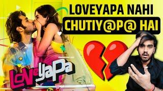 Loveyapa Movie Review | Romantic Comedy Drama Movie | Bharat Munch