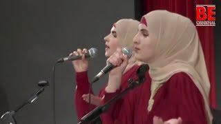 Marhaba Marhaba Ramzan MashAllah Very Beautiful Arabic Nasheed Must Listen