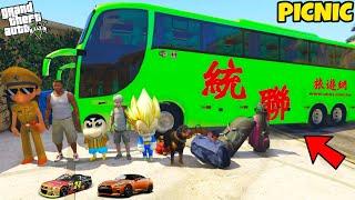 Franklin and Shinchan Plane A Road Trip With Luxury BUS From Los Santos To North Yankton IN GTA 5