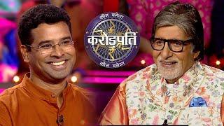 Dr. Rohit की पत्नी चाहती थी कि वो पोहोंचे Hot Seat पे Late? | Kaun Banega Crorepati 14