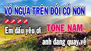 Karaoke Vó Ngựa Trên Đồi Cỏ Non Tone Nam Nhạc Sống Huỳnh Như