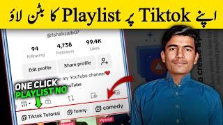 How to create playlist on tiktok |Tiktok Playlist Option Not Showing 2024