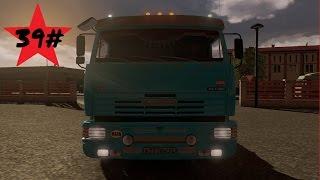 Euro Truck Simulator 2 Lets Play39# : Kamaz 5460 truck mod version 4.0