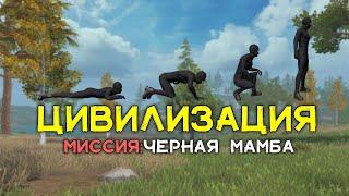 СОЛО выживание на Стандартном сервере (#1 часть) в Last island of Survival.#LIOS#LDRS#RustMobile