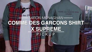 Supreme X Comme Des Garçons Shirt Pickup | Work Jacket