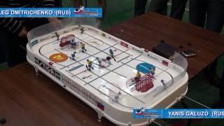 Tablehockey-champ-RUS-2010-11-tourn1-Final-DMITRICHENKO-GALUZO-Game1-comment-KOSYREV-TITOV