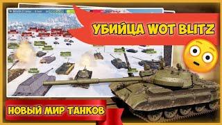 Обзор TANK COMPANY убийца WOT Blitz