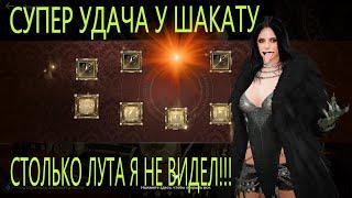 ТАКОГО ЕЩЁ НЕ БЫЛО / САМЫЙ ЛУЧШИЙ ВЫПУСК / ШАКАТУ ОДЕЛ ПОЛ СЕРВЕРА / Black Desert Mobile