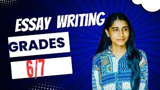 ඉංග්‍රීසි රචනාවක් ලියමු6/7   English |Essay Writing |නිවැරැදිව ඉගෙනගමු