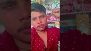 #video #sanjayyadavnewsong #rangdarisong mafiya Mahesh yadav #song #youtubeshorts