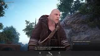 Black Desert online.Эпоха Океана/Моряки/Матросы/Как нанять и зачем нужны!