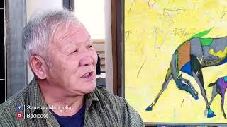 33.Ардын зураач Ш.Чимиддорж | State Honored artist Chimeddorj Shagdarjav