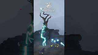 Tree Revival : Spirit of the North 2