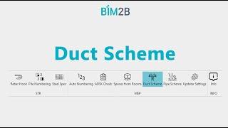 BIM2B плагин. Duct Scheme