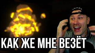 ОТКРЫЛ все ОСКОЛКИ У СЕБЯ и БЫЛ В ШОКЕ | raid shadow legends