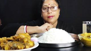 Big Bites Bhat,Mix Veg Tarkari,Spicy Chicken Kosha মুরগির মাংস | ASMR Bengali Eating Show | Mukbang