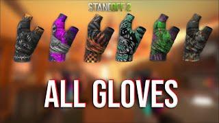 Standoff 2 - All Gloves Showcase (Project Pandora Collection)