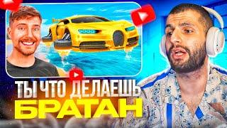 СТИЛ СМОТРИТ: Машина за $1 Vs $100,000,000! Что Лучше!?