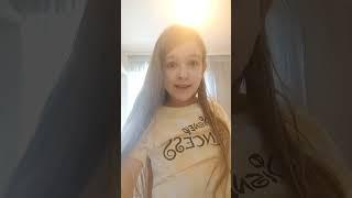 #гусь Андрей